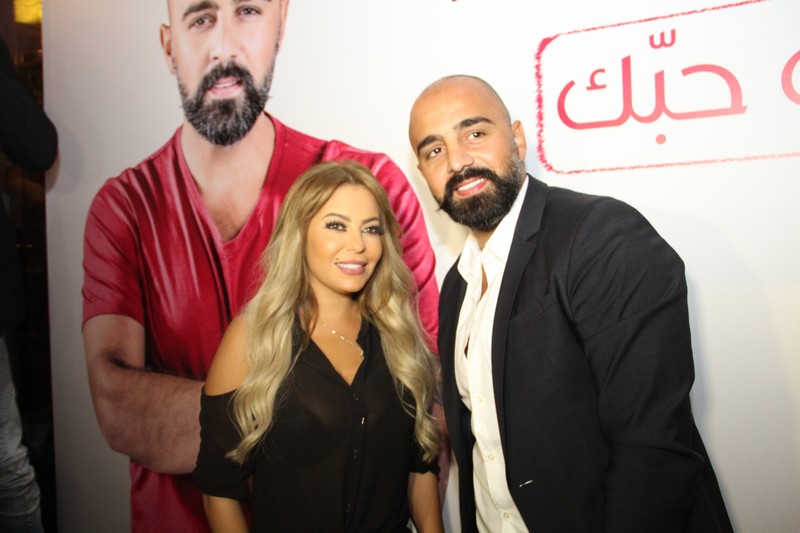 Majd Moussally Launching of Habeb Hebbak